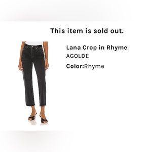 Agolde Lana crop in rhyme; size 25. Never worn. Hit my ankle (I’m 5’1”)